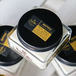 Odżywczy krem do skór z gadów Saphir mdor reptil 75ml, krem do butów, torebek ze skór egzotycznych.